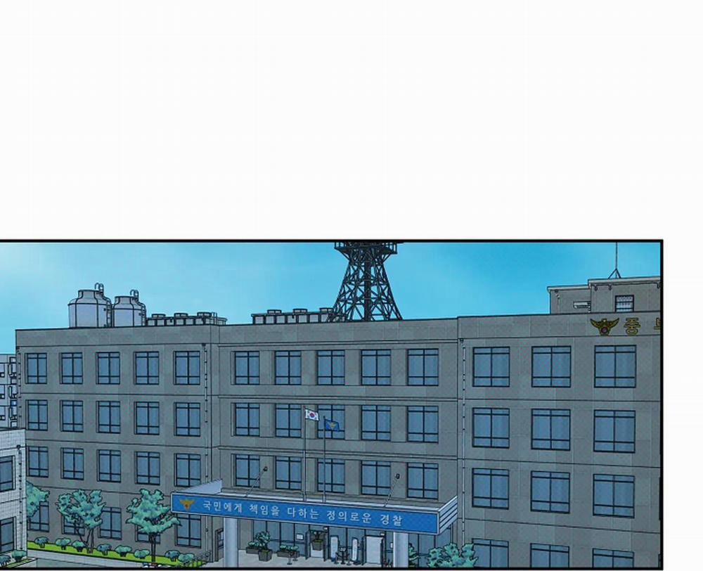 Lý Do Bị Loại 4 trang 4