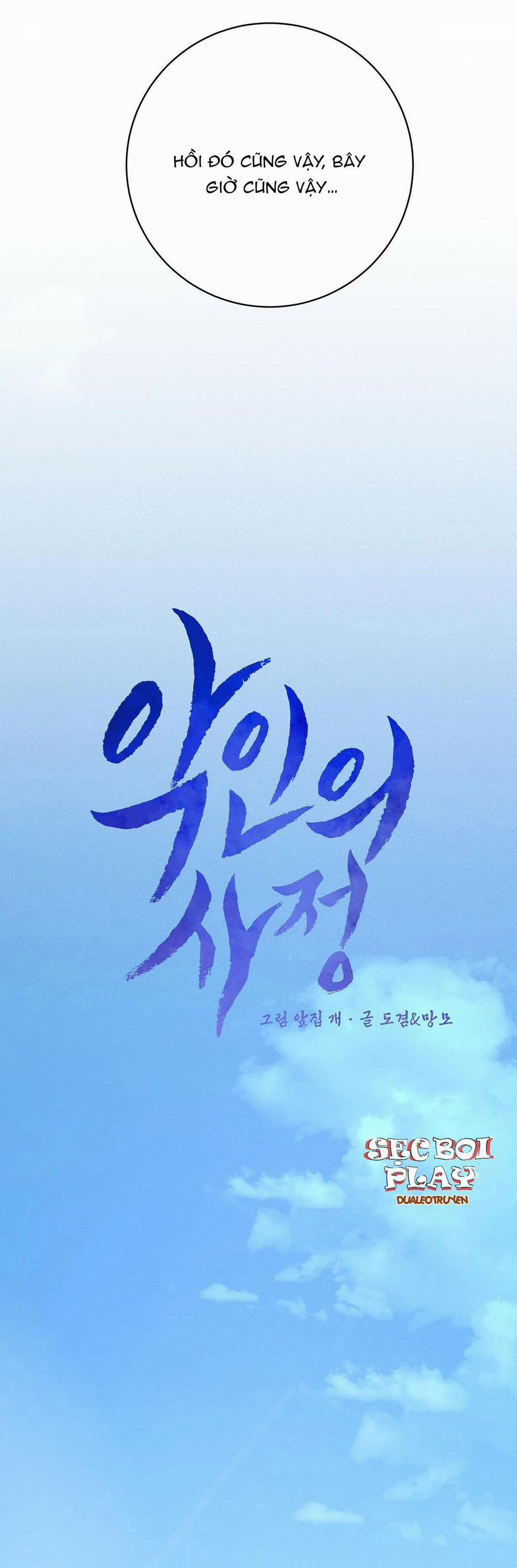 Lý Do Của Ác Nhân 15 trang 42