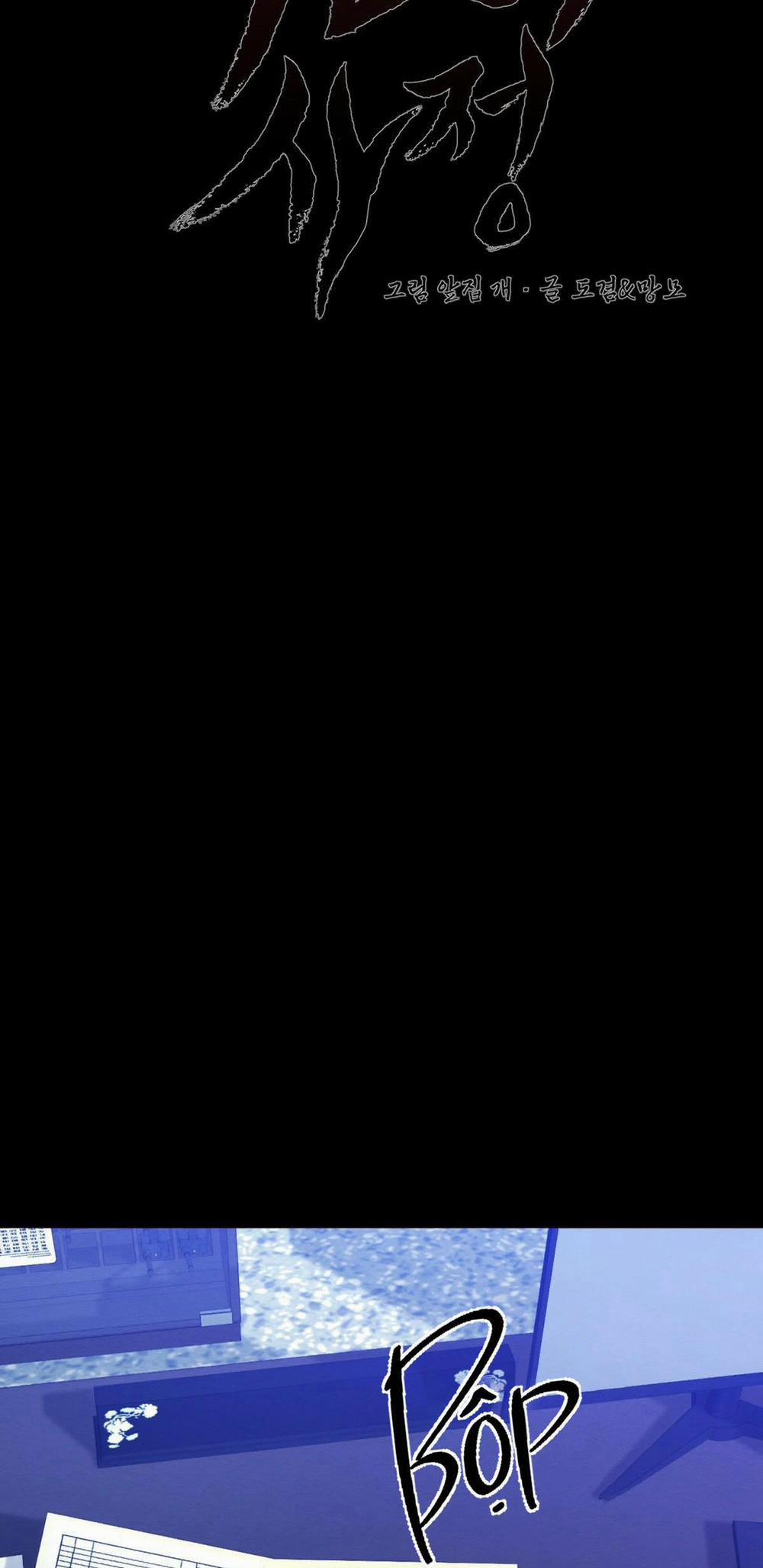 Lý Do Của Ác Nhân 23 trang 5