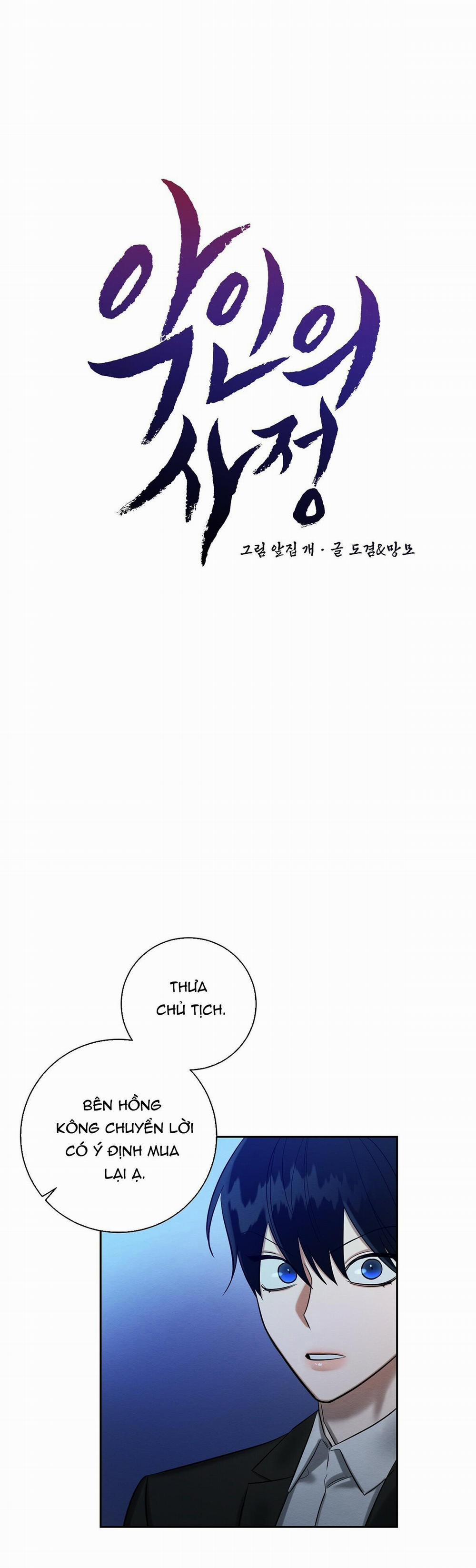 Lý Do Của Ác Nhân 9 trang 10