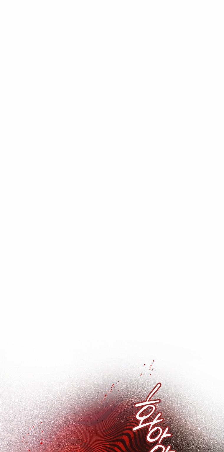 Lý Do Kết Hôn 12.2 trang 26