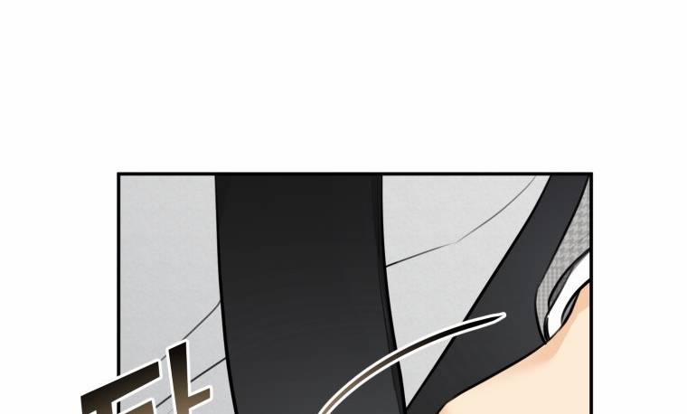 Lý Do Kết Hôn 5.2 trang 52