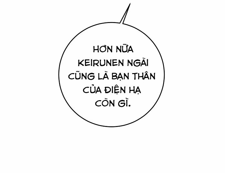 Lý Do Tôi Sống Dưới Thân Phận Ác Nữ 13 trang 84