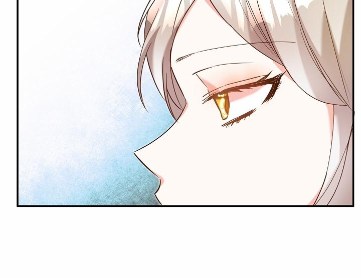 Lý Do Tôi Sống Dưới Thân Phận Ác Nữ 13 trang 90