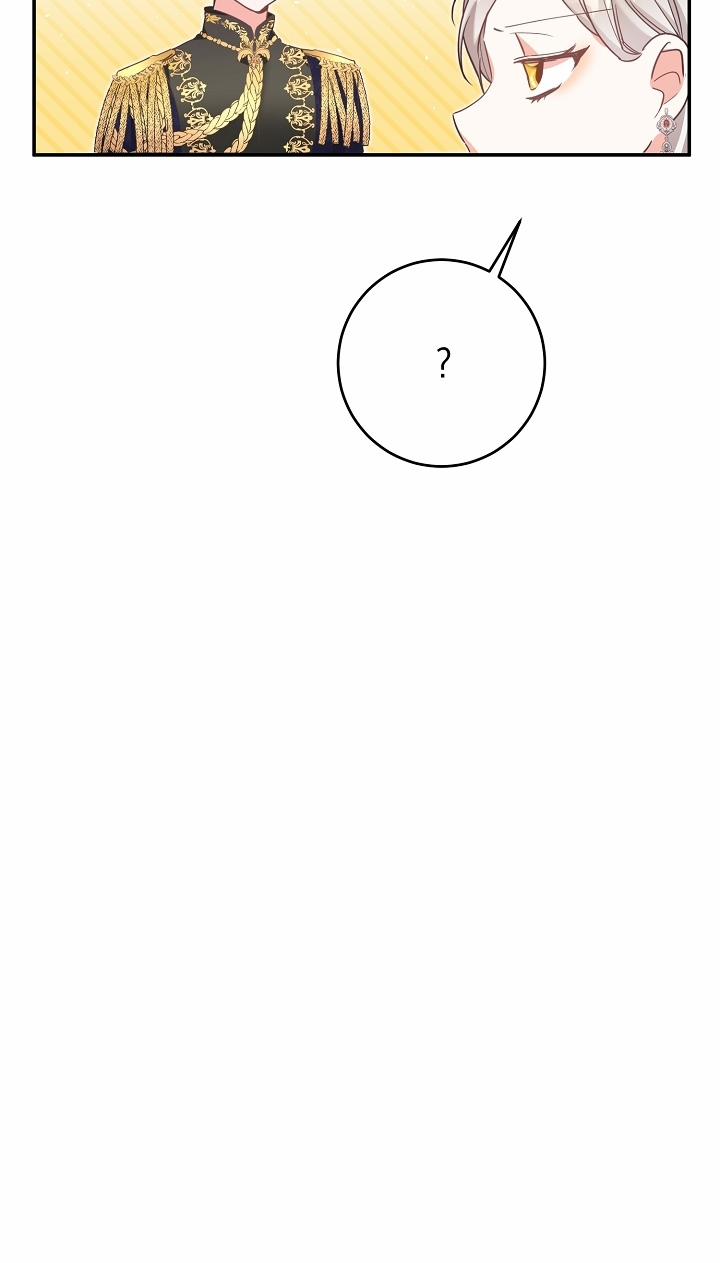 Lý Do Tôi Sống Dưới Thân Phận Ác Nữ 14 trang 19