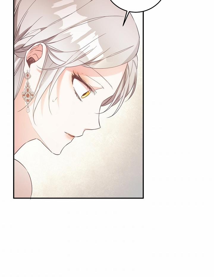 Lý Do Tôi Sống Dưới Thân Phận Ác Nữ 14 trang 28