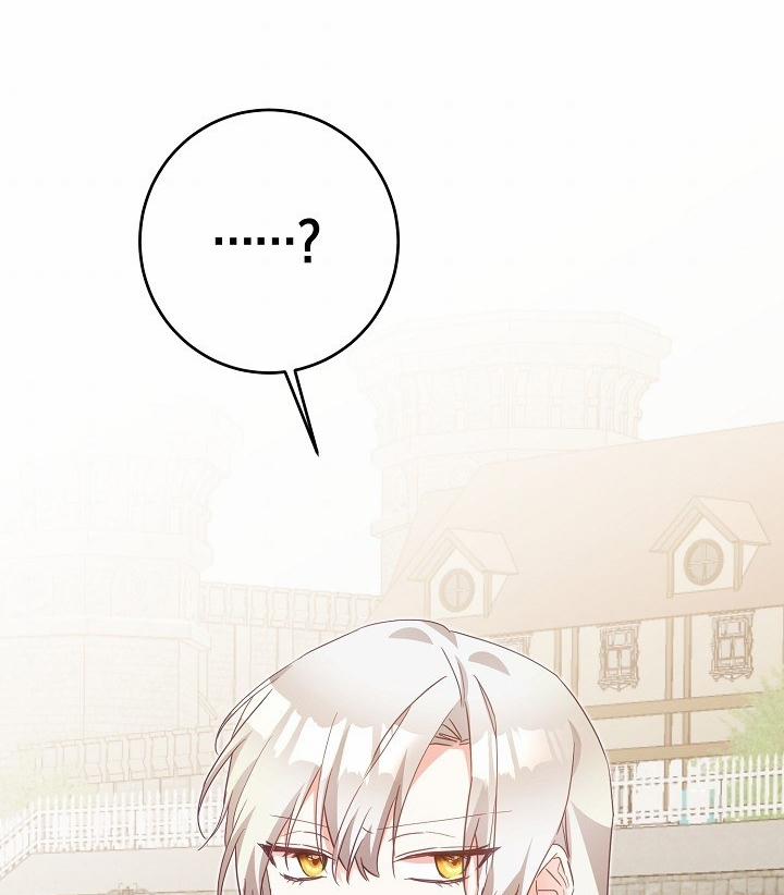 Lý Do Tôi Sống Dưới Thân Phận Ác Nữ 16 trang 76