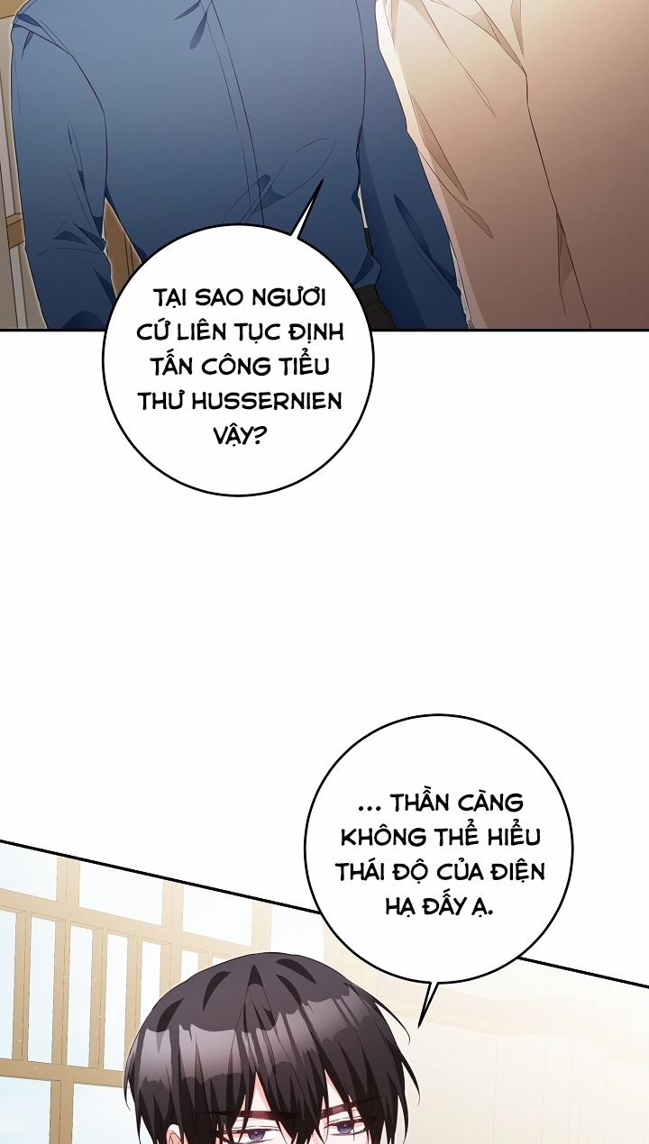 Lý Do Tôi Sống Dưới Thân Phận Ác Nữ 17 trang 76