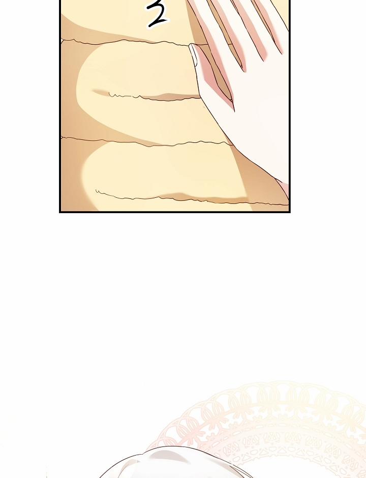 Lý Do Tôi Sống Dưới Thân Phận Ác Nữ 18 trang 69