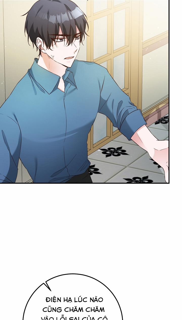 Lý Do Tôi Sống Dưới Thân Phận Ác Nữ 18 trang 7