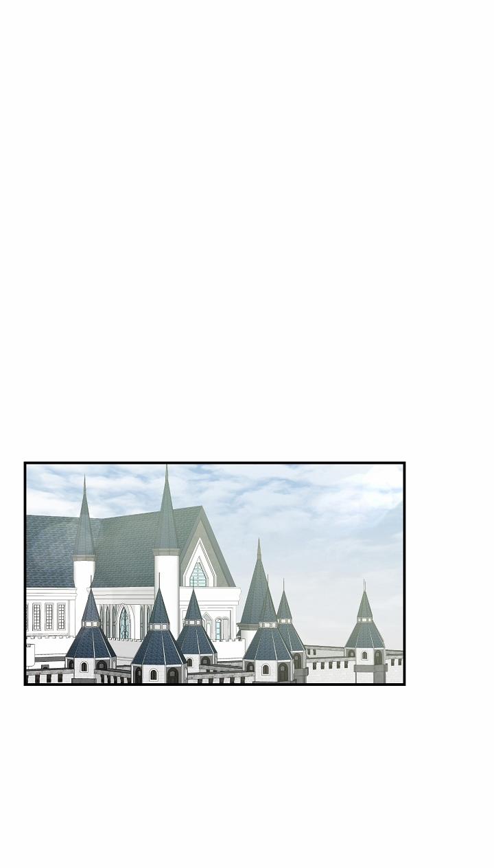 Lý Do Tôi Sống Dưới Thân Phận Ác Nữ 19 trang 24