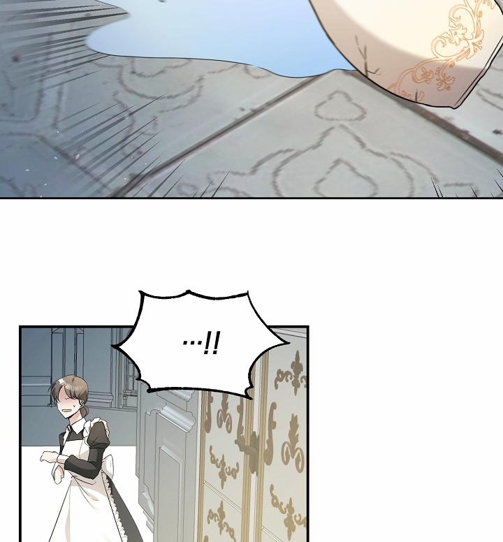 Lý Do Tôi Sống Dưới Thân Phận Ác Nữ 20 trang 65