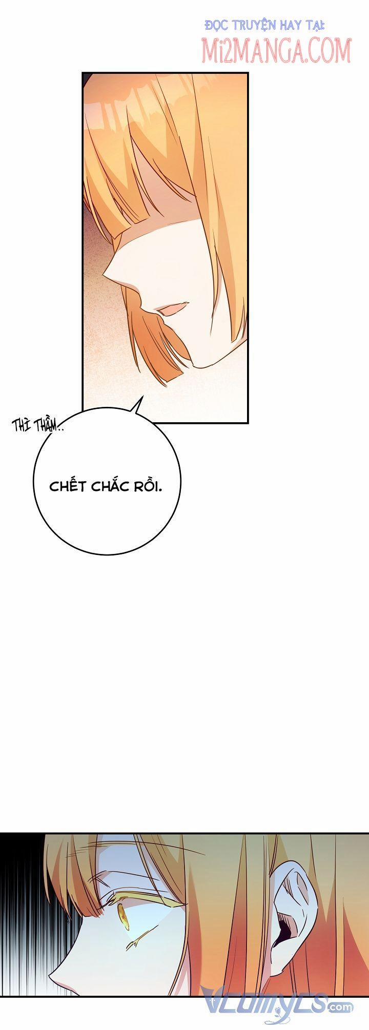 Lý Do Tôi Sống Dưới Thân Phận Ác Nữ 47.5 trang 0