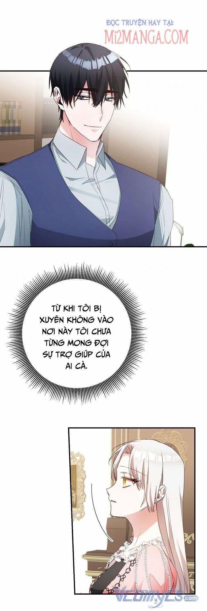 Lý Do Tôi Sống Dưới Thân Phận Ác Nữ 48 trang 0