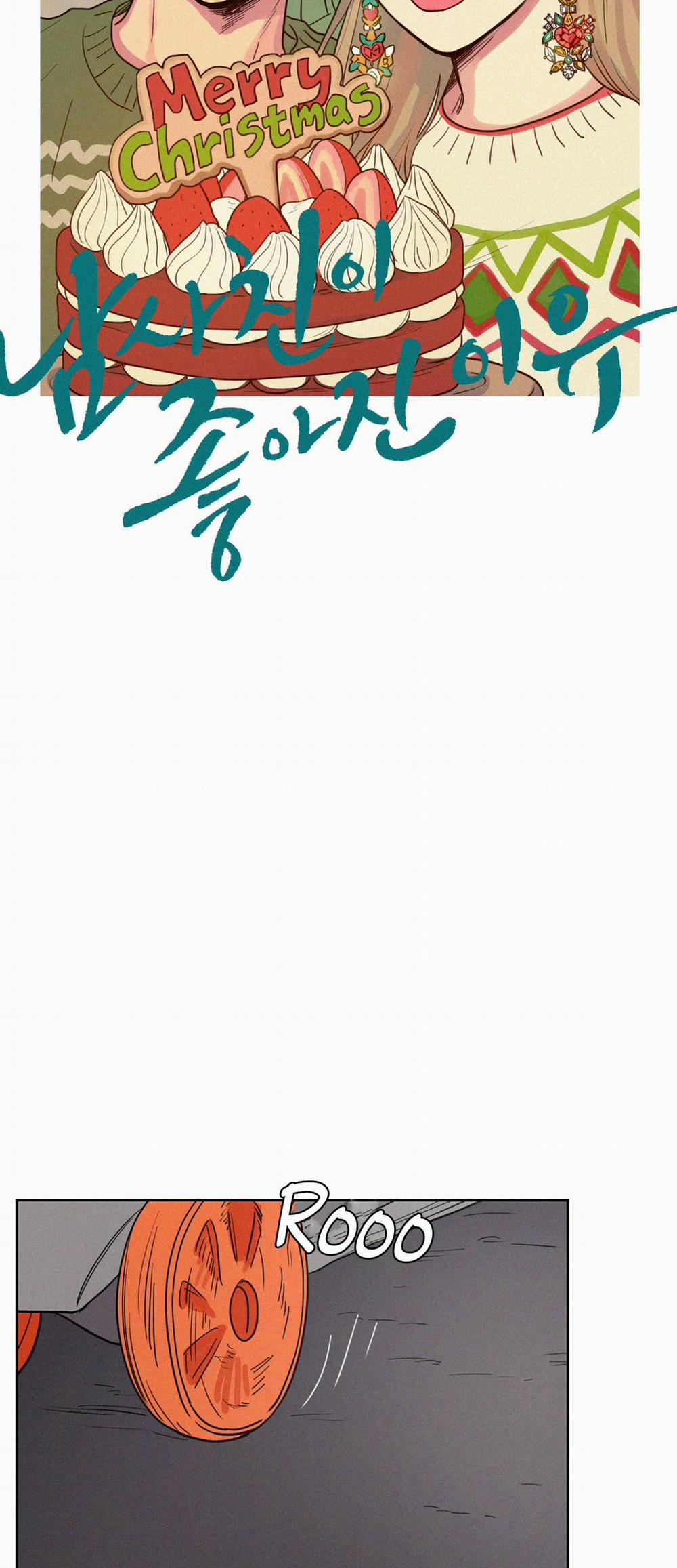 Lý Do Yêu Phải Thằng Bạn Thân 11.1 trang 2