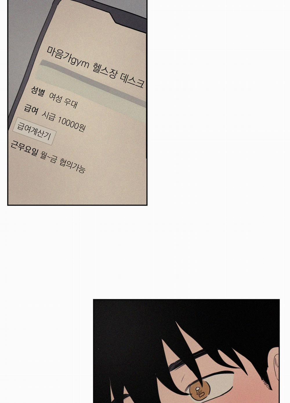 Lý Do Yêu Phải Thằng Bạn Thân 39.2 trang 17