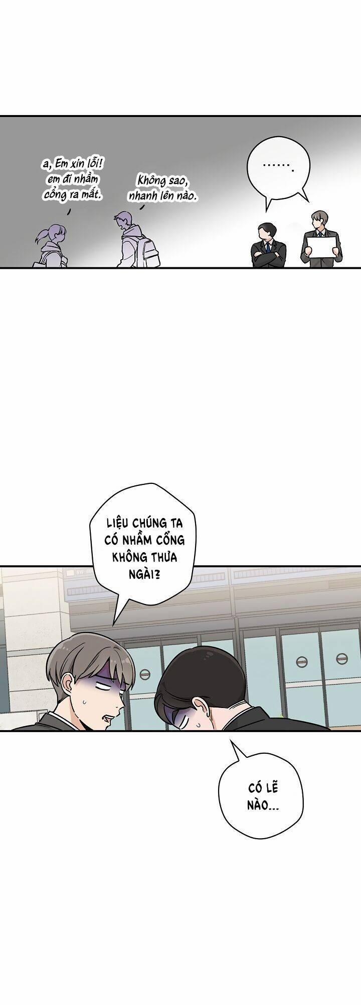 Ly Espresso Của Mùa Xuân 2 trang 16