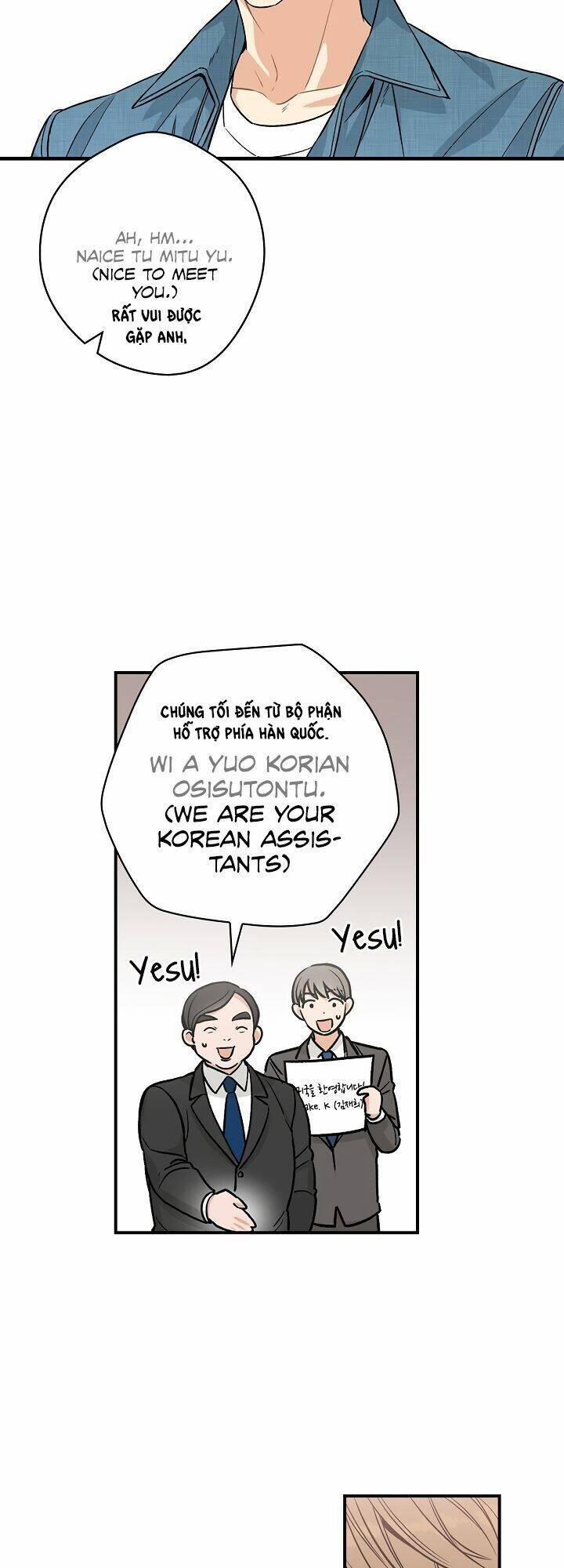 Ly Espresso Của Mùa Xuân 2 trang 22