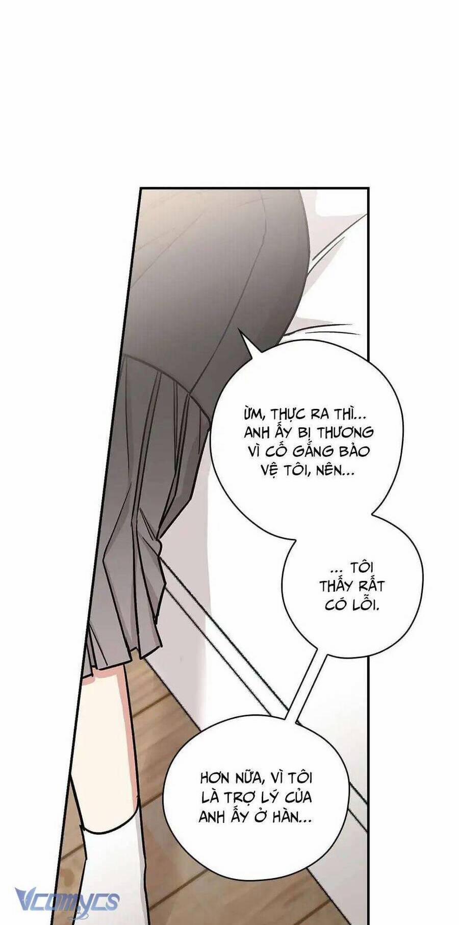 Ly Espresso Của Mùa Xuân 27 trang 41