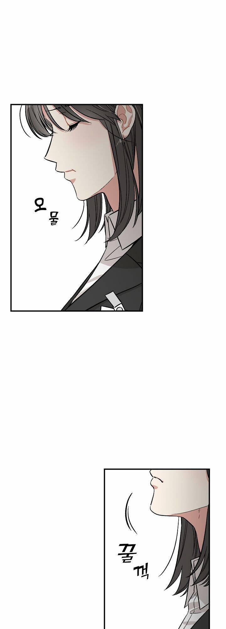 Ly Espresso Của Mùa Xuân 3 trang 29