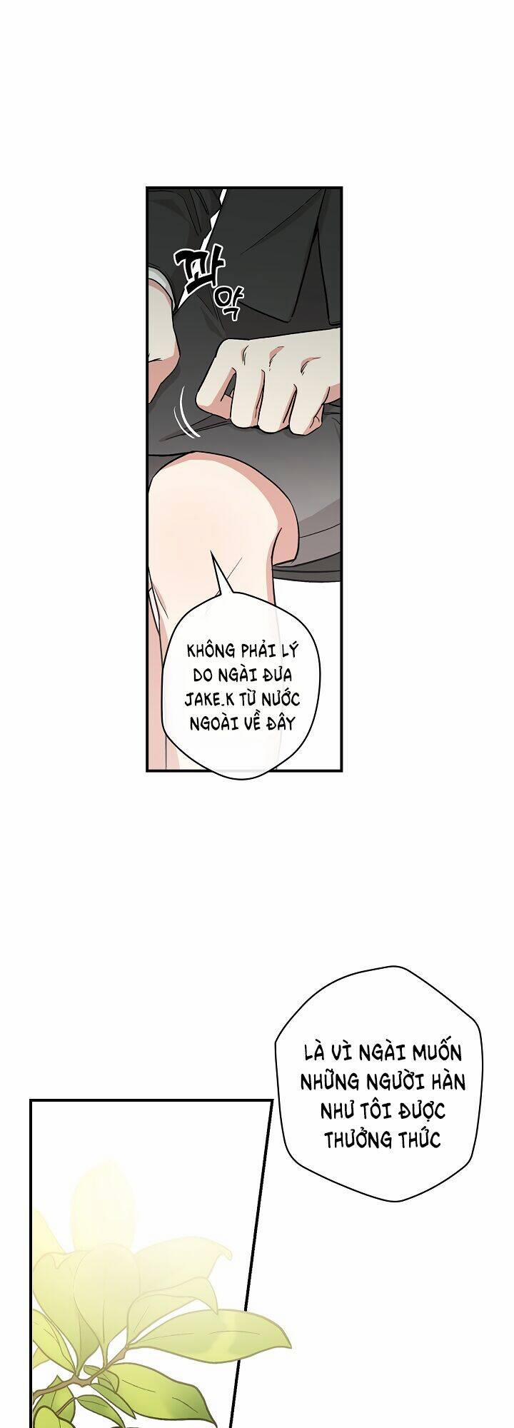 Ly Espresso Của Mùa Xuân 3 trang 42