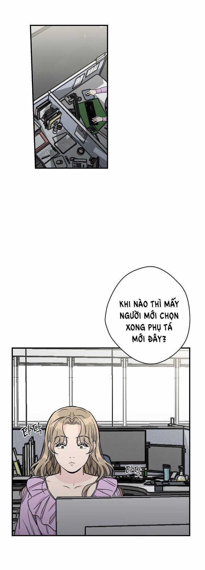 Ly Espresso Của Mùa Xuân 3 trang 51