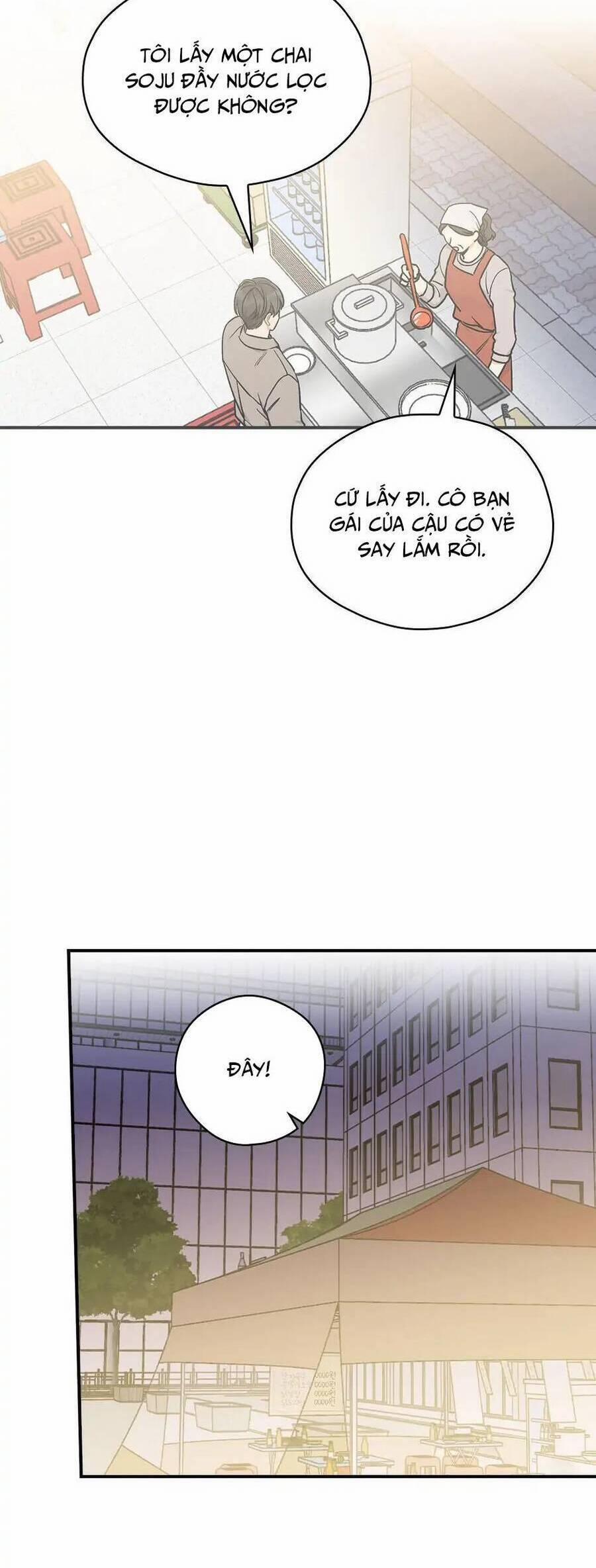 Ly Espresso Của Mùa Xuân 32 trang 42