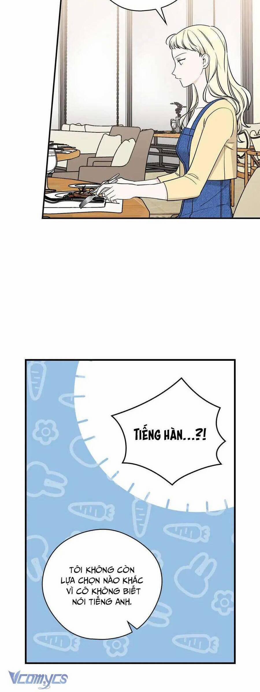 Ly Espresso Của Mùa Xuân 36 trang 7