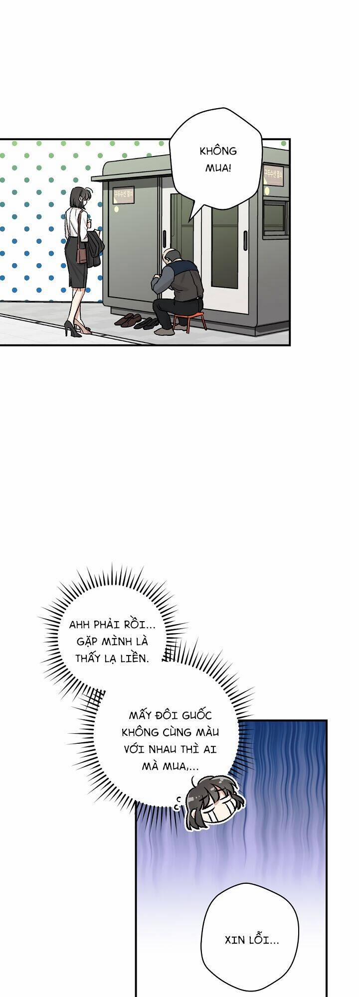 Ly Espresso Của Mùa Xuân 4 trang 46