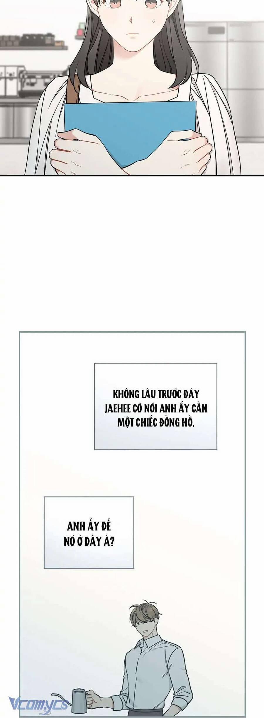 Ly Espresso Của Mùa Xuân 42 trang 1