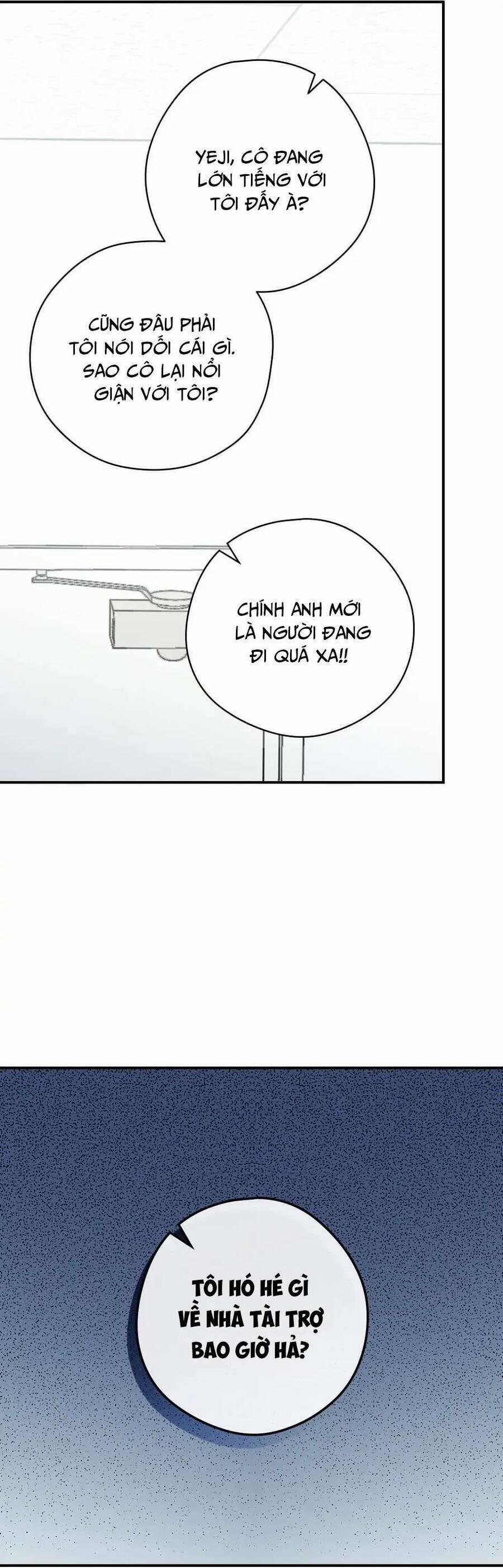 Ly Espresso Của Mùa Xuân 42 trang 10