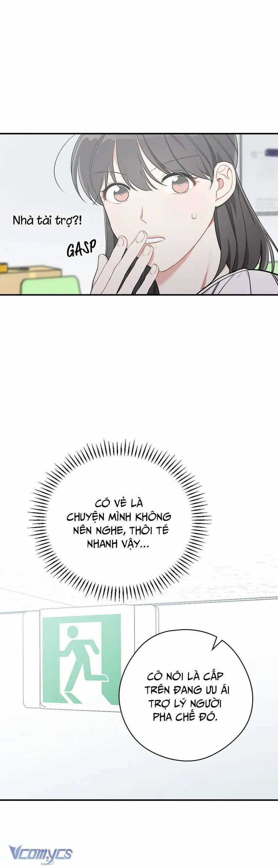 Ly Espresso Của Mùa Xuân 42 trang 11