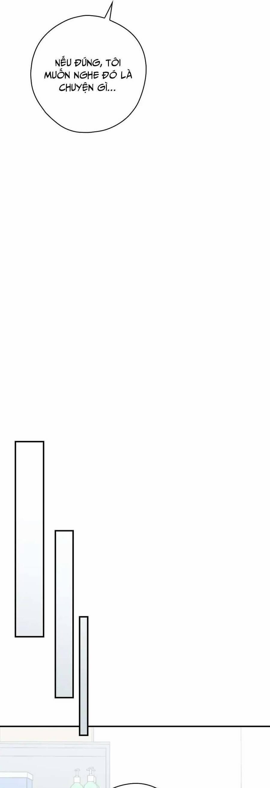 Ly Espresso Của Mùa Xuân 42 trang 20