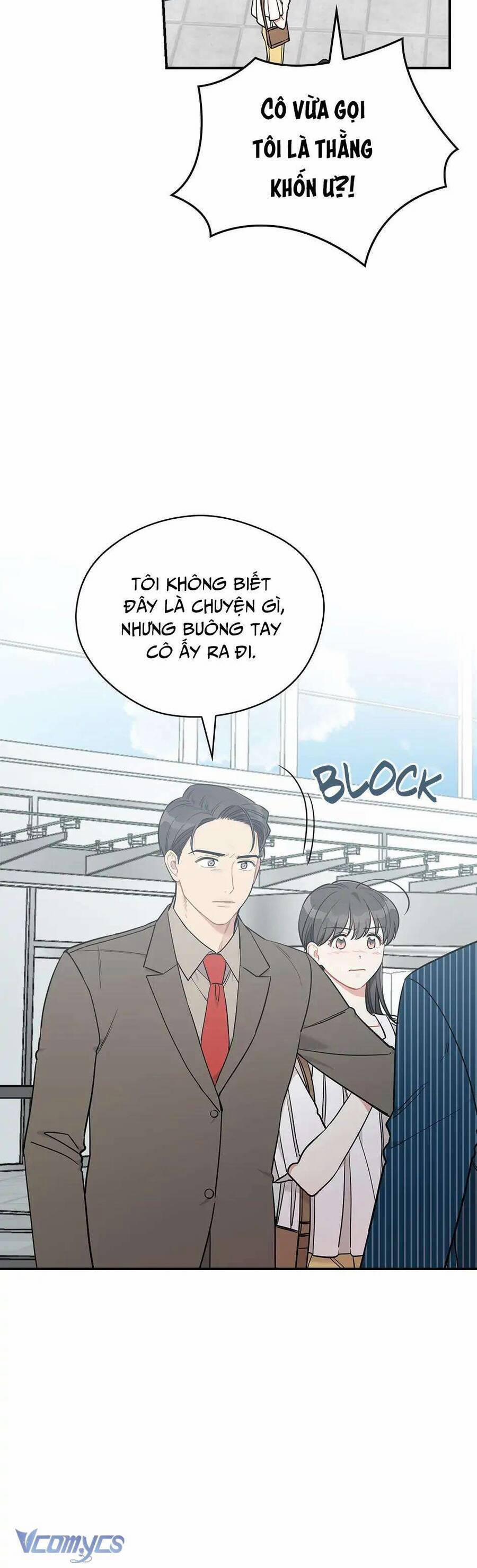 Ly Espresso Của Mùa Xuân 43 trang 2