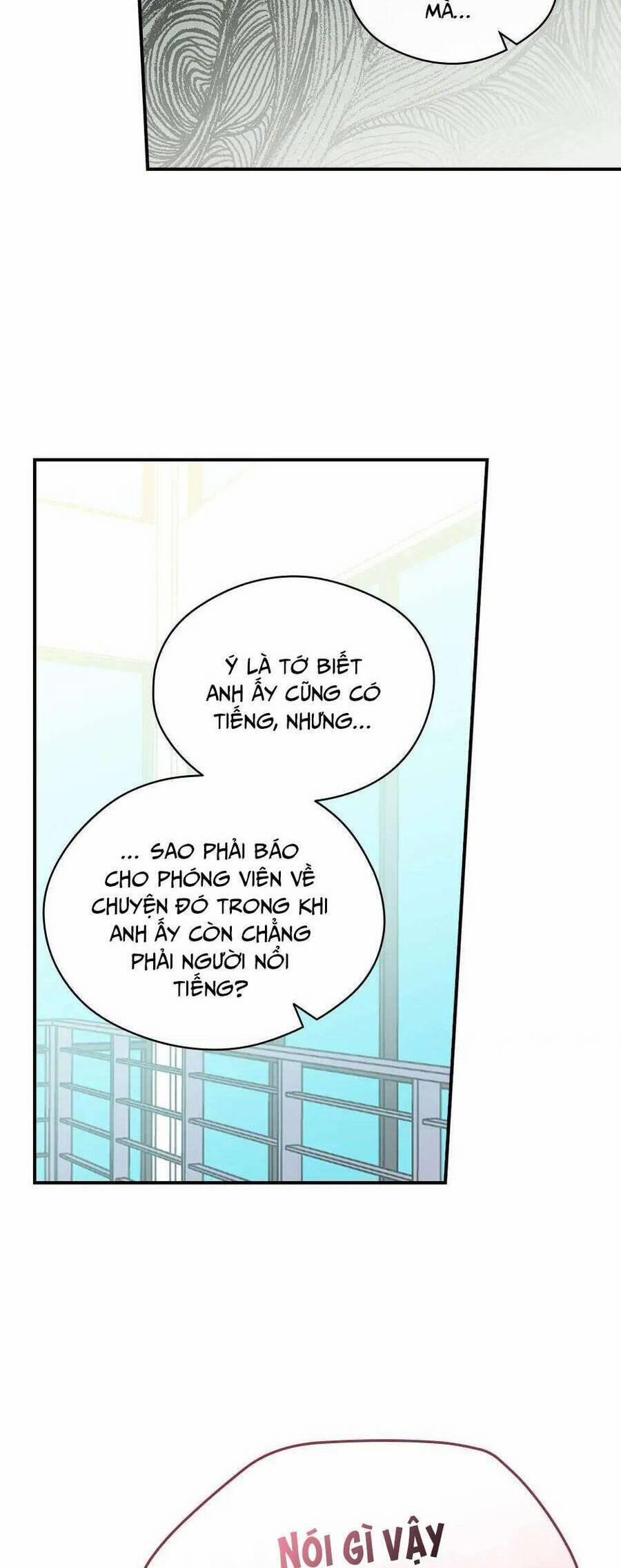 Ly Espresso Của Mùa Xuân 49 trang 17