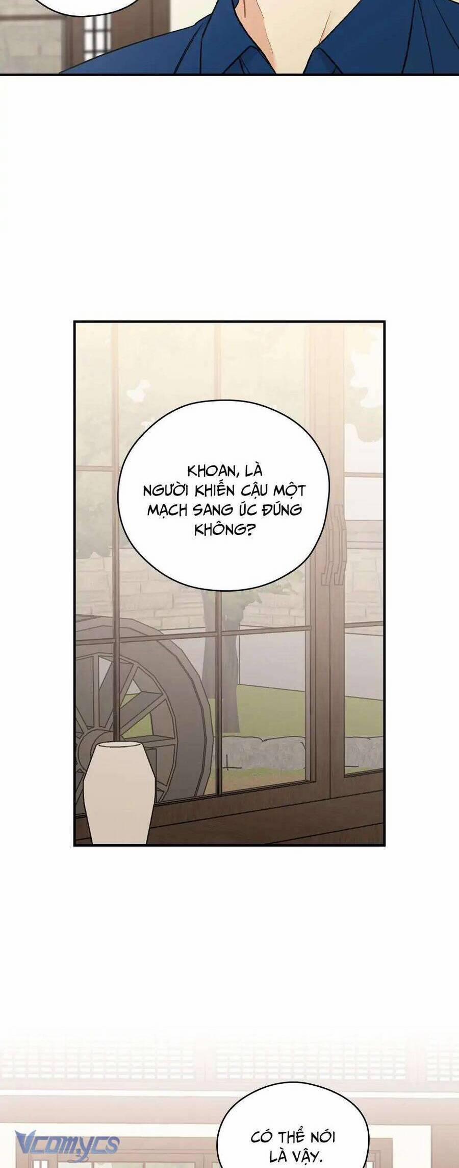 Ly Espresso Của Mùa Xuân 49 trang 3