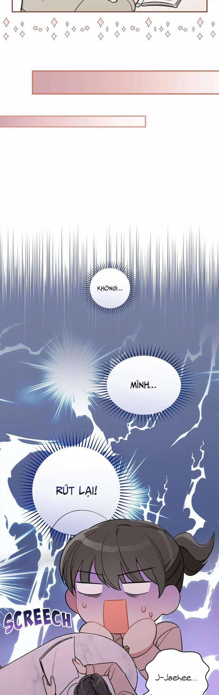 Ly Espresso Của Mùa Xuân 51 trang 3