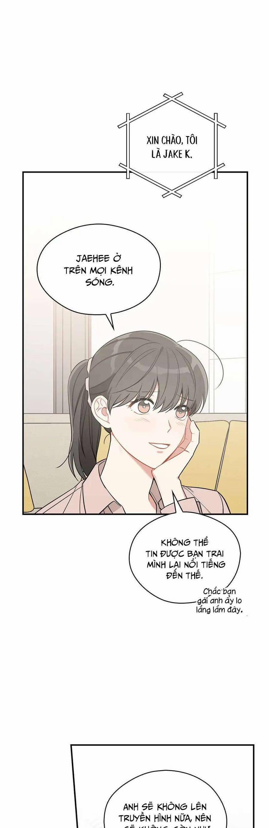 Ly Espresso Của Mùa Xuân 51 trang 6