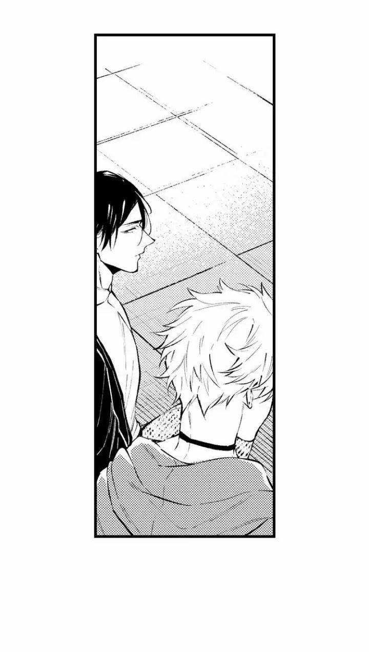 Ly Hôn Đi, Hỡi Ngài Alpha 11 trang 11