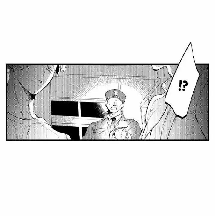 Ly Hôn Đi, Hỡi Ngài Alpha 14 trang 5