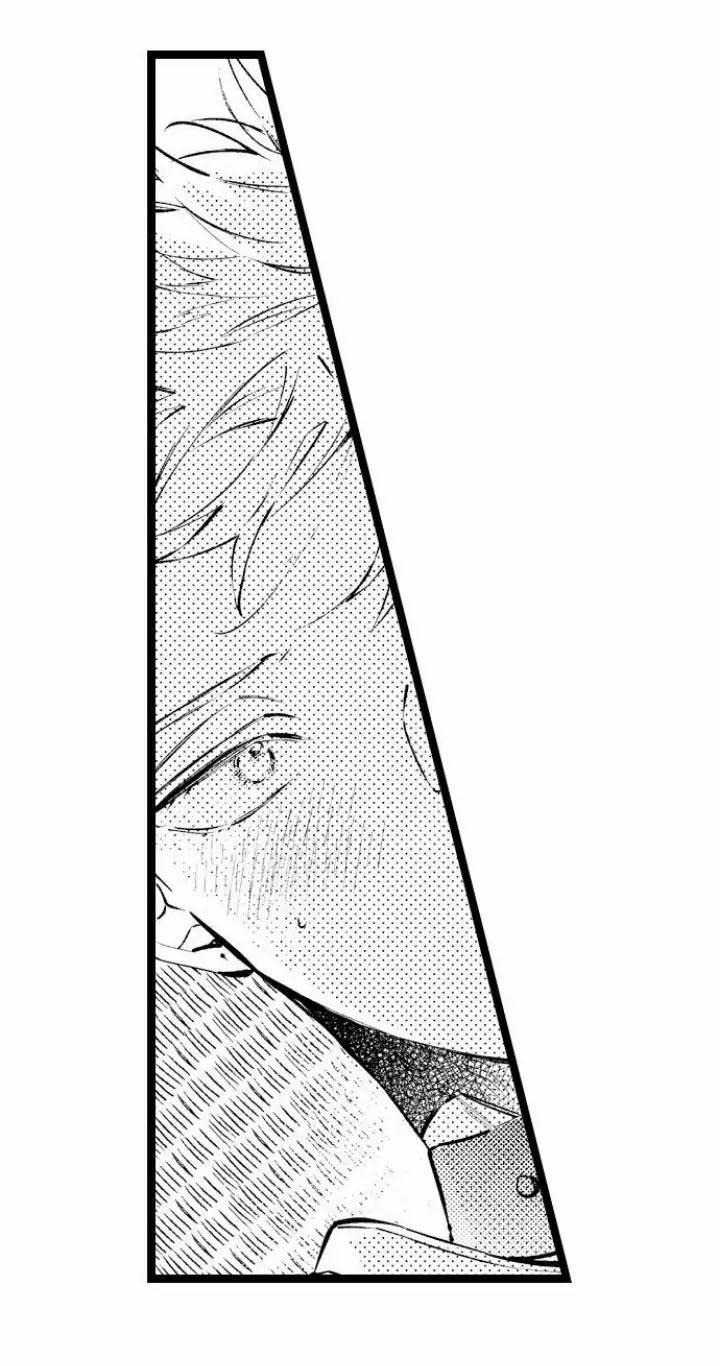 Ly Hôn Đi, Hỡi Ngài Alpha 9 trang 20