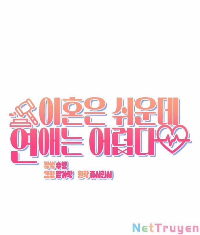 Ly Hôn Thì Dễ, Yêu Đương Mới Khó 1.2 trang 72