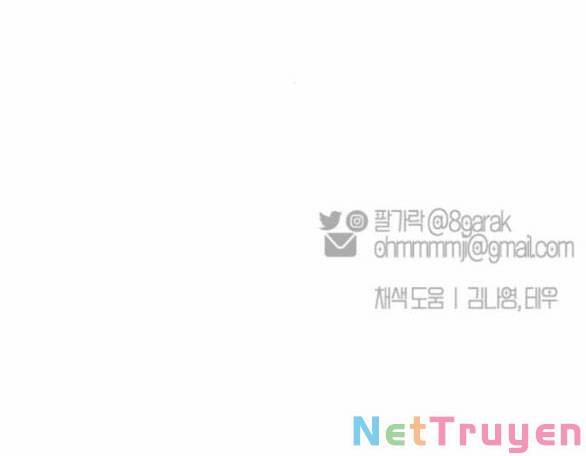 Ly Hôn Thì Dễ, Yêu Đương Mới Khó 2.2 trang 45