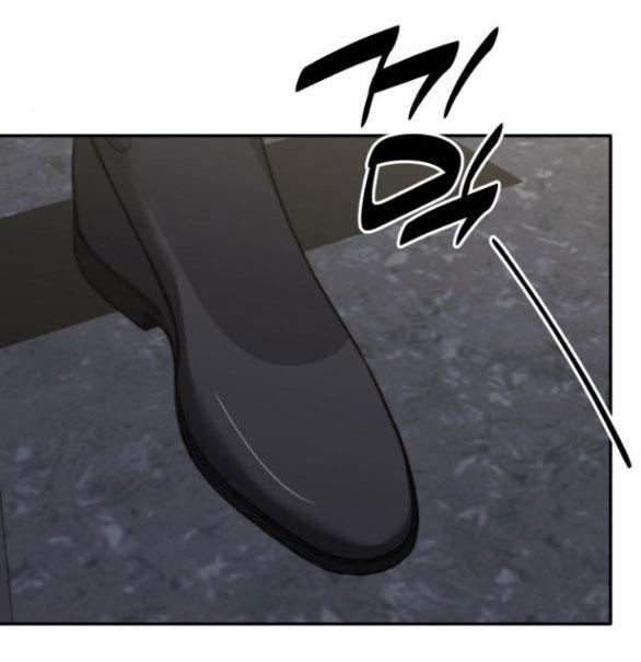 Ly Hôn Thì Dễ, Yêu Đương Mới Khó 25.1 trang 15