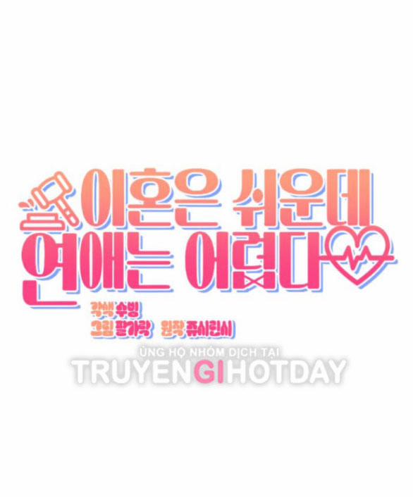 Ly Hôn Thì Dễ, Yêu Đương Mới Khó 25.1 trang 56