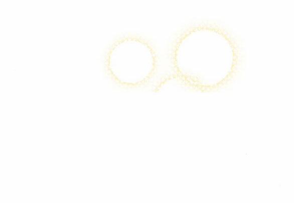 Ly Hôn Thì Dễ, Yêu Đương Mới Khó 25.2 trang 29