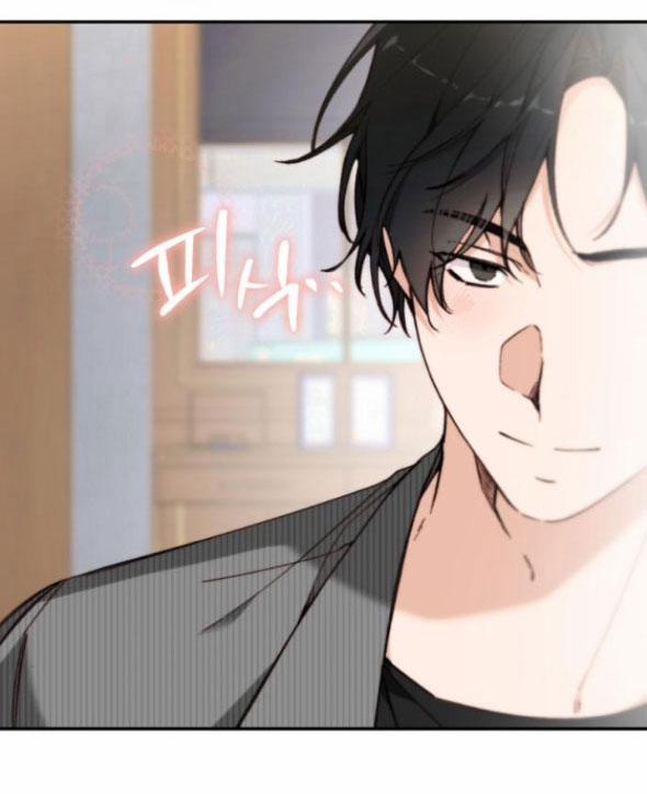 Ly Hôn Thì Dễ, Yêu Đương Mới Khó 26.1 trang 38