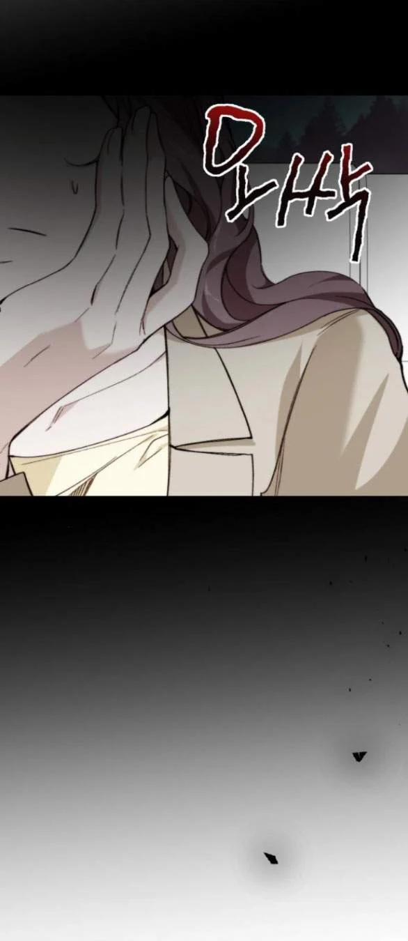 Ly Hôn Thì Dễ, Yêu Đương Mới Khó 27.1 trang 38