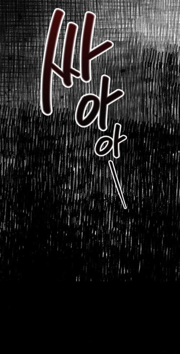 Ly Hôn Thì Dễ, Yêu Đương Mới Khó 27.2 trang 38