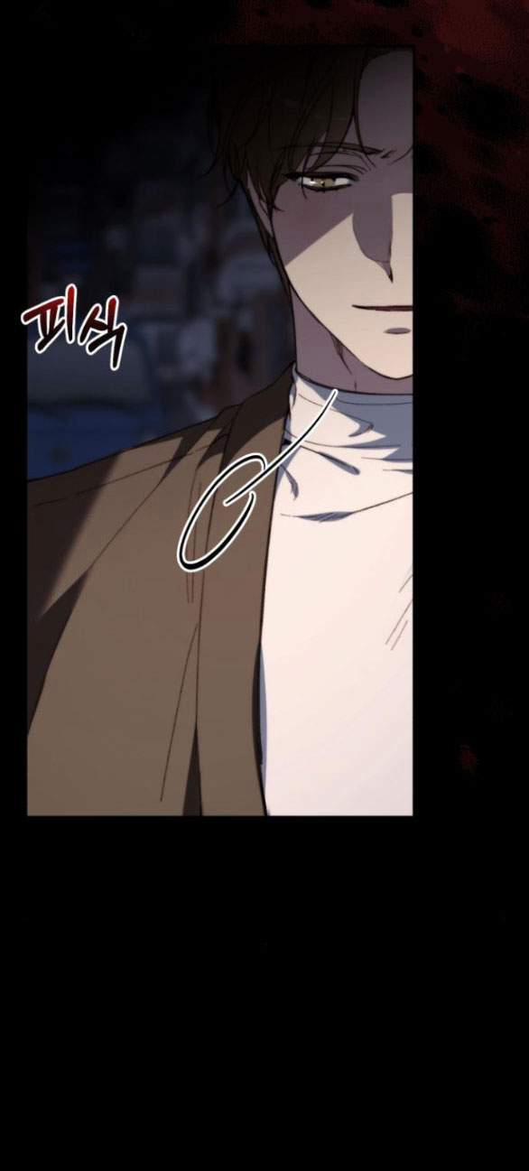 Ly Hôn Thì Dễ, Yêu Đương Mới Khó 28.2 trang 29